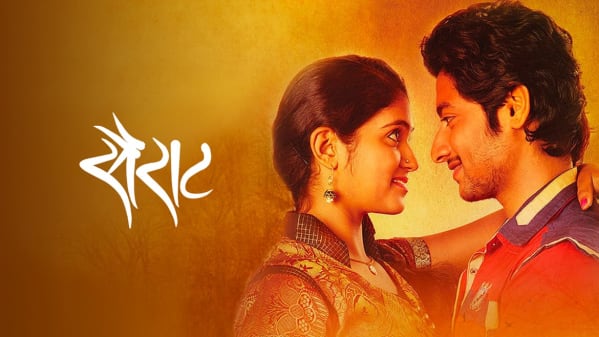 Watch Sairat Full Movie Online In Hd Zee5 Watch latest movies and episodes free in high definition 1080p. sairat