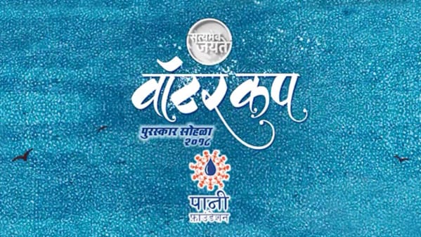 Watch Satyamev Jayate Water Cup 2018 September 9 2018 Full Event Online In Hd Zee5 In Malay Everyone is a winner here, but there. zee5