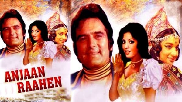 Watch Anjaan Raahen Full Movie Online In Hd Zee5