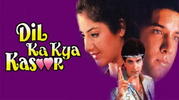 Watch Dil Ka Kya Kasoor Full Movie Online In Hd Zee5 Posted by admin full movie online subscribe to rss feed. dil ka kya kasoor