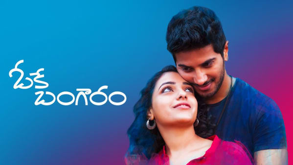 Watch Ok Bangaram Full Movie Online In Hd Zee5