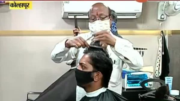 Watch Breaking News Kolhapur Saloon Owner Used Golden Scissor To Cut Hair Zee5 Latest News