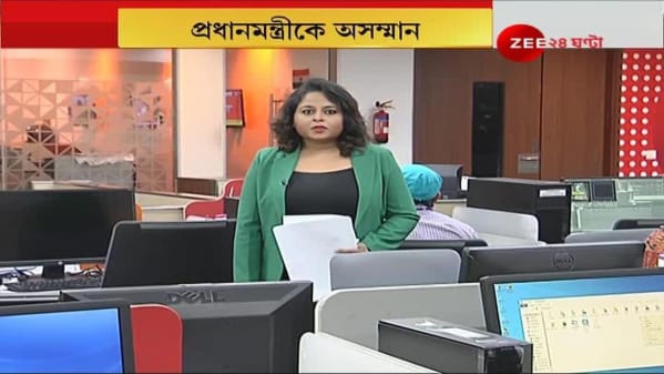Watch Breaking News Kangana Ranaut Wants Ranveer Singh Ranbir Kapoor Vicky Kaushal To Take A Drug Test I Want Them To Bust Rumours That They Are Cocaine Addicts Zee5 Latest News .she has now asked fellow stars ranveer singh, ranbir kapoor, vicky kaushik and others to give there are rumours that they are cocaine addicts, i want them to bust these rumours, these young. zee5