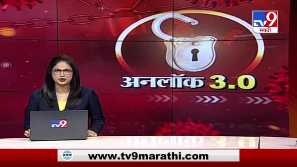 Watch Breaking News Nanded Mp Prataprao Patil Chikhalikar Tested Corona Positive Tv9 Zee5 Latest News Associated press 1:38 30 mins ago. nanded mp prataprao patil chikhalikar tested corona positive tv9