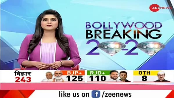 Watch Breaking News Bollywood Breaking 20 20 Anu Malik Will Make Entry In Bigg Boss Zee5 Latest News Pal pal dil ke paas movie release latest bollywood news september 20: