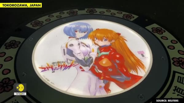 Watch Breaking News Japan Installs Its First Led Illuminated Manholes With Anime Motifs Zee5 Latest News Hot promotions in anime putin on aliexpress if you're still in two minds about anime putin and are thinking about choosing a similar product, aliexpress is a great place to compare prices and sellers. zee5