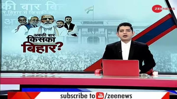 Bihar Election 2020 Has Rjd Conceded Defeat Even Before First Phase Voting Party Leader S Video Goes Viral Elections News India Tv