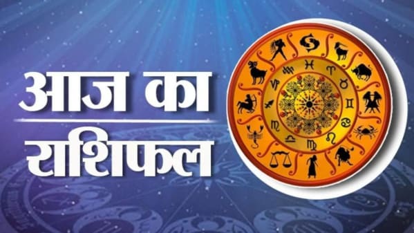 Watch Breaking News Aaj Ka Rashifal 11 January Horoscope Today Monday Zodiac Sign Astrology Zee5 Latest News Zodiac signs names, dates, symbols and meanings. zee5