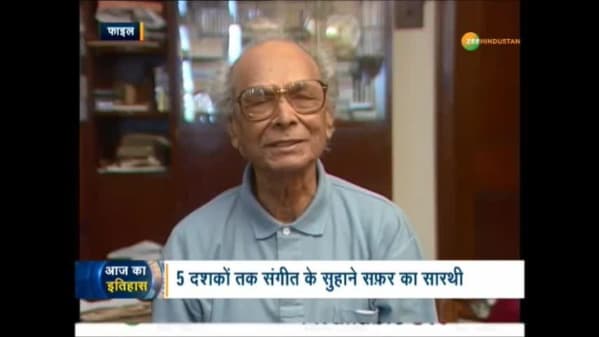 Watch Breaking News Aaj Ka Itihas Death Anniversary Of Indian Music Director Naushad Ali Zee5 Latest News Discover top playlists and videos from your favourite artists on shazam! zee5