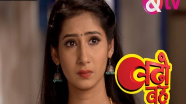 Schauen Sie Badho Bahu Episode 291 October 16 2017 Full Episode Online In Hd Nur Auf Zee5 Badho bahu tarans 1 year.