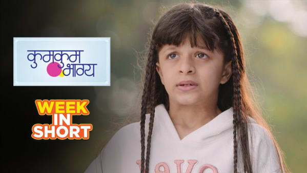 Watch Kumkum Bhagya Nov 23 2018 Full Episode Online In Hd Zee5 In Aufrufe 23 mio.vor 3 years.