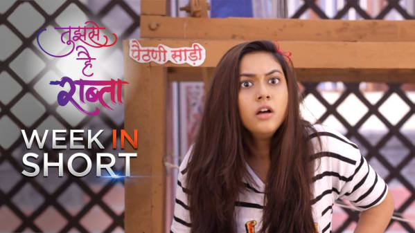 Watch Tujhse Hai Raabta Apr 5 2019 Full Episode Online In Hd Zee5 Tujhse hai raabta 23rd january 2021.