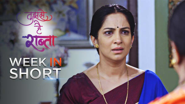 Watch Tujhse Hai Raabta Jun 21 2019 Full Episode Online In Hd Zee5 Atharv kalyani love story, reem shaikh hot, shagun pandey splitsvilla, shagun pandey, zeetv, june 21 (day of year).
