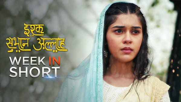 Watch Ishq Subhan Allah Jun 22 2019 Full Episode Online In Hd Zee5 Zeetv june 25, 2019 ishq subhan allah leave a comment 1,464 views.
