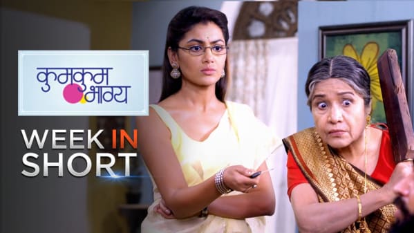 Watch Kumkum Bhagya Jul 27 2019 Full Episode Online In Hd Zee5 In Bhojpuri Total tamasha 43.693 views1 year ago.