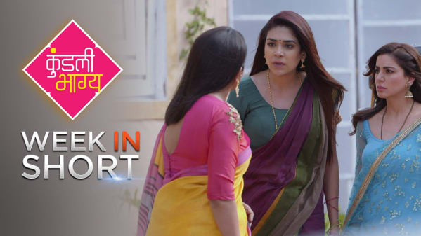 Watch Kundali Bhagya Nov 16 2019 Full Episode Online In Hd Zee5 Kundali bhagya 1 february upcoming episode full promo !!