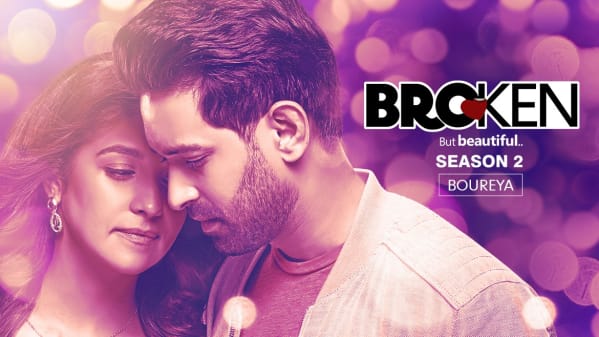 Watch Broken But Beautiful Season 2 Full Boureya Sandman Anusha Mani Akshay Shinde Music Video Broken But Beautiful 2 Online Zee5 Anmol parnami, jitin gulati, vikrant massey and meherzan mazda are playing as the star cast in this show. boureya sandman anusha mani akshay shinde music video broken but beautiful 2