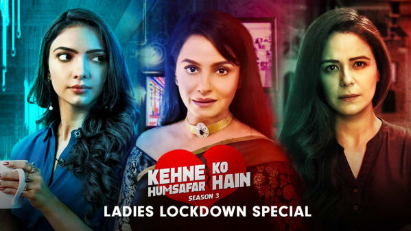 Watch Kehne Ko Humsafar Hain Season 3 Ladies Lockdown Special Kehne Ko Humsafar Hain Season 3 Online In Hd On Zee5 How to add photo or gif from web: