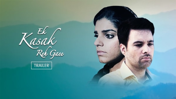 Watch Ek Kasak Reh Gayi Jul 27 2020 Full Episode Online In Hd Zee5 .drama korea dengan kualitas hd 720p yang menjamin kualitas gambar dan suara yang jernih dan juga menyediakan link download berbagai pilihan hd 720p 480p dan sd 360p menjadikan situs drama sub indo sebagai tempat nongkrongnya pecinta drakor drama barat drama china drama jepang. zee5
