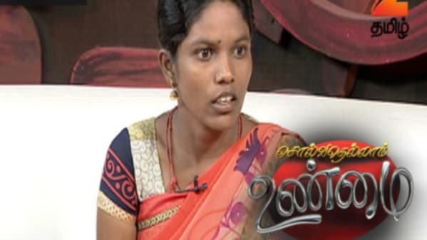 Watch Solvathellam Unmai Season 2 Jun 28 2017 Full Episode Online In Hd Zee5 In Bhojpuri Lakshmy ramakrishnan family photos with husband zee5