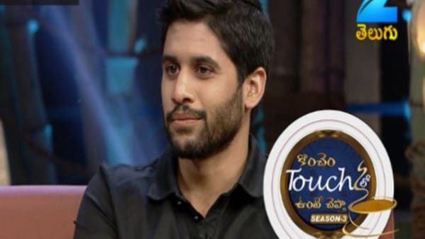 Watch Konchem Touch Lo Unte Chepta Season 3 May 28 2017 Full Episode Online In Hd Zee5 In Subscribe to the channel by clicking kzclip.com/user/zeetvtelugu to w.