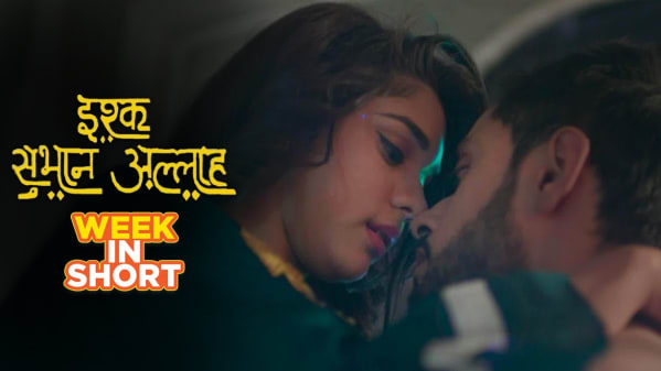 Watch Ishq Subhan Allah Jul 27 2018 Full Episode Online In Hd Zee5 Di serial drama antv terbaru 2019 ini, adnan khan tampil sebagai pemeran utama pria serial india ishq subhan allah antv memenangkan penghargaan zee rishtey awards 2018 tahun dan indian telly awards 2019.