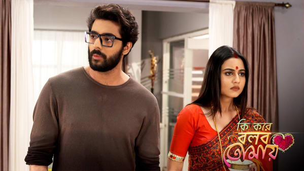 Watch Ki Kore Bolbo Tomay Sep 2 2020 Full Episode Online In Hd Zee5 Drama serial ki kore bolbo tomay 29th january 2021 video watch online. payel decides to trouble radhika ki kore bolbo tomay
