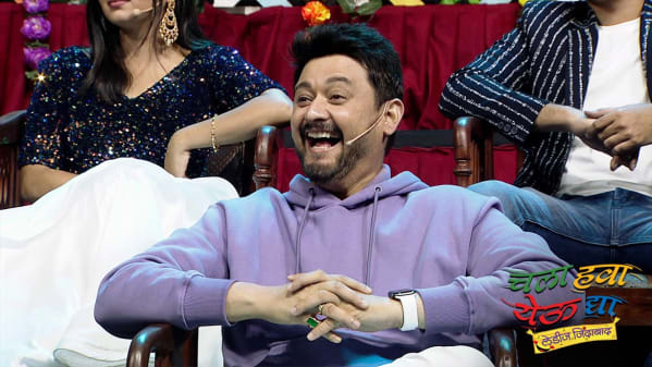 Watch Chala Hawa Yeu Dya Ladies Zindabaad Nov 3 2020 Full Episode Online In Hd Zee5 In Hindi See more of £€ chala hawa yeu dya £€ on facebook. swapnil joshi shares some amusing anecdotes chala hava yeu dya ladies zindabad