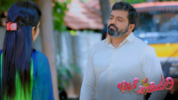 Watch Jothe Jotheyali Aug 8 2020 Full Episode Online In Hd Zee5 In Indonesian Jothe jotheyali kannada serial |jothe jotheyali kannada serial today episode live. zee5