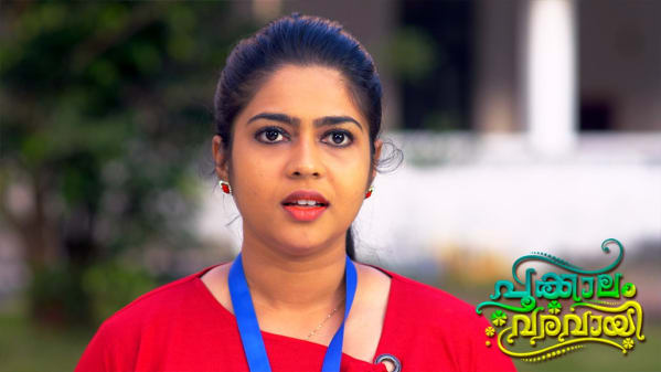 Watch Pookalam Varavayi Oct 8 2020 Full Episode Online In Hd Zee5 Pookalam varavayi serial today episode. saudamini arrives at kalapurackal pookalam varavayi