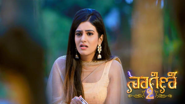 Nagini 2 Telugu Episode Meet the cast and learn more about the stars of of naagin 2 with exclusive news, photos, videos and more at tvguide.com. nagini 2 telugu episode