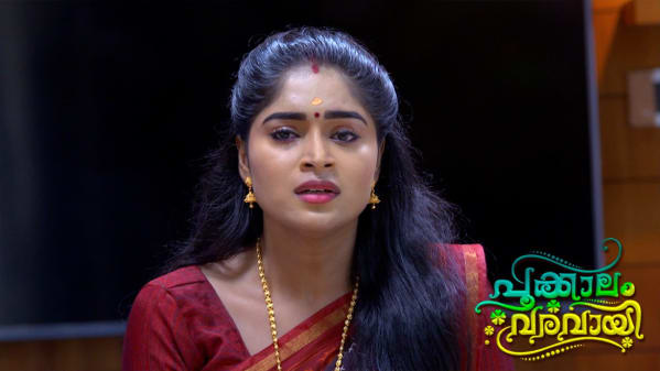 Watch Pookalam Varavayi Sep 14 2020 Full Episode Online In Hd Zee5 Pookalam varavayi serial 09 01 2021 pookkalam varavayi latest episode pkalam tomorrow s review.