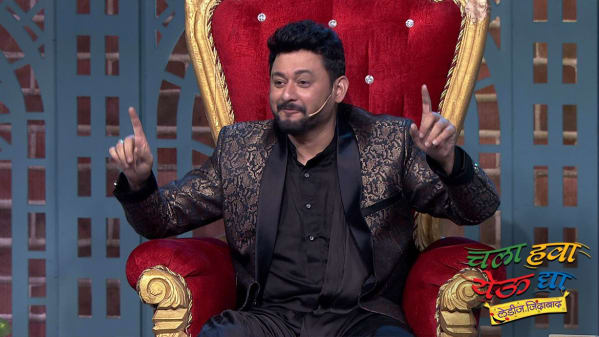 Watch Chala Hawa Yeu Dya Ladies Zindabaad Nov 17 2020 Full Episode Online In Hd Zee5 In Hindi The show that is aired on zee marathi every monday and tuesday will host swapnil joshi and mukta barve tonight at 9. zee5