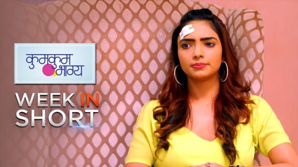 Watch Kumkum Bhagya Oct 10 2020 Full Episode Online In Hd Zee5 Watch best scenes, clips, previews & more of kumkum bhagya in hd on zee5.