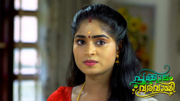 Watch Pookalam Varavayi Sep 28 2020 Full Episode Online In Hd Zee5 See more of pookalam varavayi on facebook.