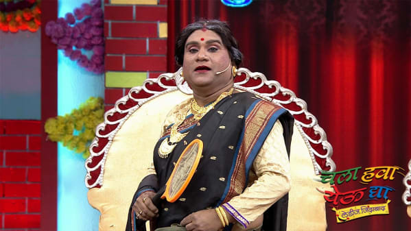 Watch Chala Hawa Yeu Dya Ladies Zindabaad Sep 22 2020 Full Episode Online In Hd Zee5 In As a part of promotions for his upcoming biographical drama, sachin: zee5