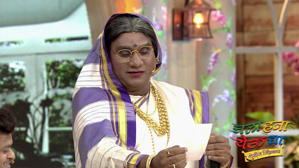 Watch Chala Hawa Yeu Dya Ladies Zindabaad Dec 28 2020 Full Episode Online In Hd Zee5 Chala hawa yeu dya (abbreviated as chyd) is an indian television show in the marathi language originally aired on zee marathi. actresses and their mothers in law grace the show chala hava yeu dya ladies zindabad