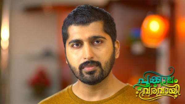 Watch Pookalam Varavayi Sep 17 2020 Full Episode Online In Hd Zee5 Universal gallery mine 6.335 views2 days ago.