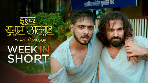 Watch Ishq Subhan Allah Jan 11 2020 Full Episode Online In Hd Zee5 Today ishq subhan allah full episode on desi serials.