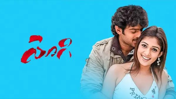 Vp Go Ebvtoxfm Telugu movie featuring prabhas, nayanthara. https www zee5 com movies details yogi 0 0 244448