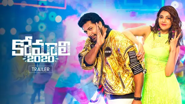 Watch Comali Trailer Online In Hd Zee5 Enjoy watching cook with comali at tamilo. comali trailer