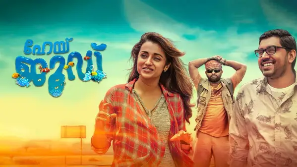 Watch Hey Jude Full Movie Online In Hd Zee5 A hindu boy falls in love with a muslim girl. watch hey jude full movie online in hd