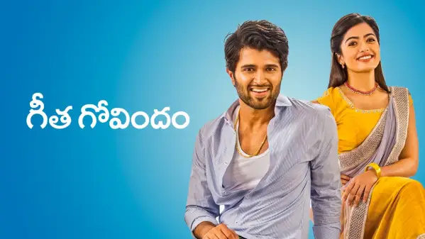 Watch Geetha Govindam Full Movie Online In Hd Zee5 Puthagam ondrai kanden song geetha govindam tamil version. geetha govindam