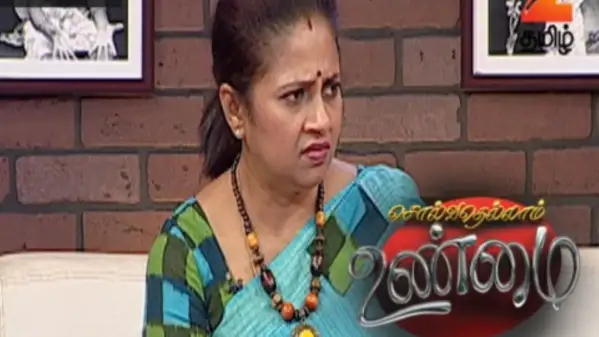 Solvathellam Unmai Yesterday Episode 2017 It Aired On Zee Tamil From 1 August 2011 To 30 May 2018 Every Monday To Friday At 12 30pm Ist Sigroup Solvathellam unmai tamil talk show march 07 2012 zee tamil tv serial part 1. sigroup
