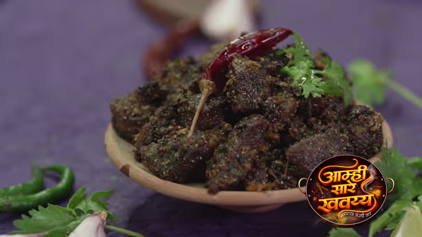 Tasty Kolhapuri Mutton Pickle by Vaishali Sutar