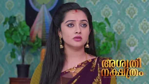 Krishna Reveals a Shocking Truth