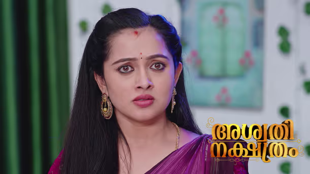 Komal Breaks a Shocking News to Krishna