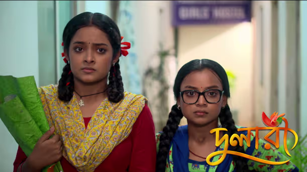 Ridhho Joins Dulari's Jhulan Festival