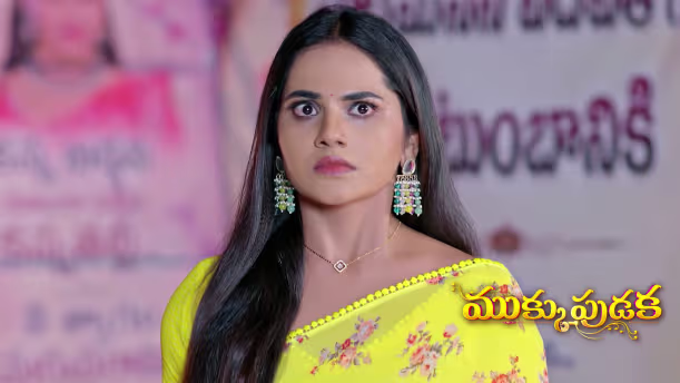Avani Exposes Maya