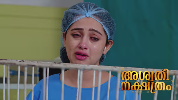 Avani Is Devastated to Learn about Her Baby